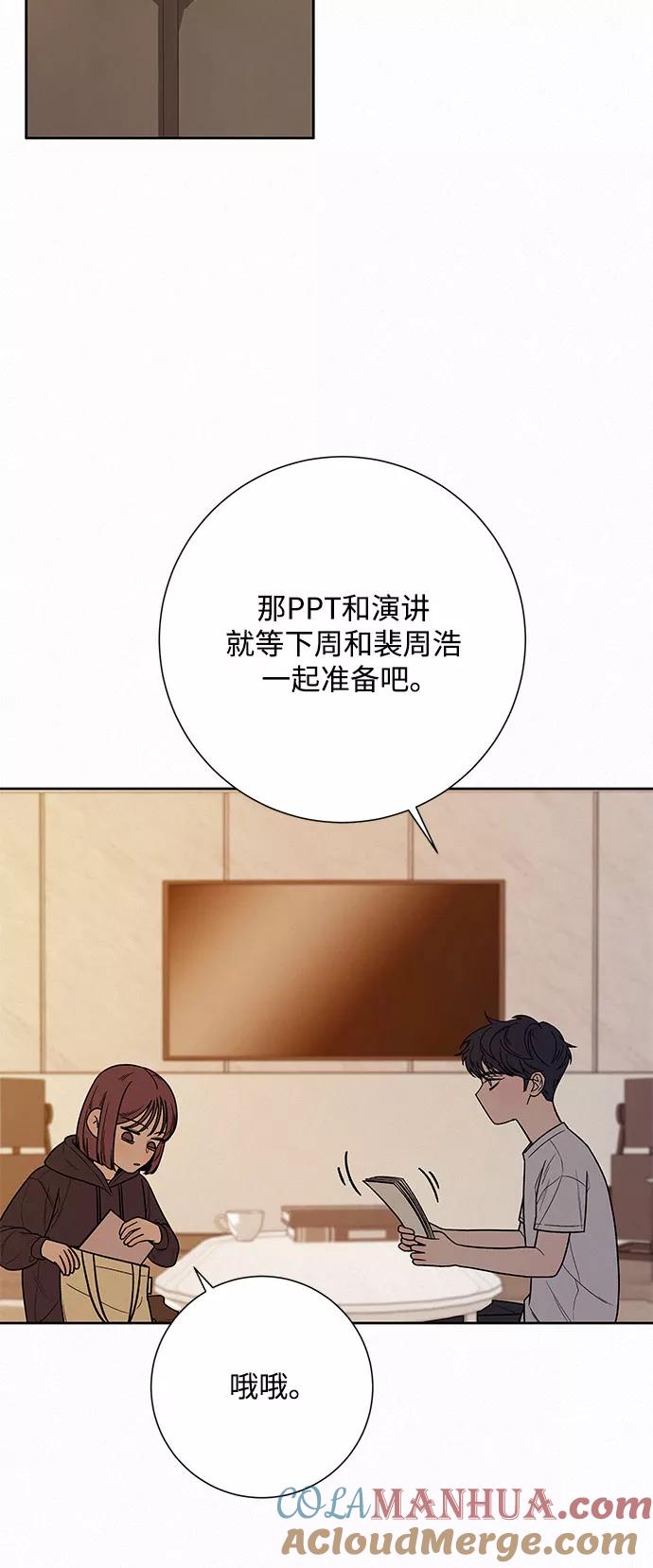 84.jpg