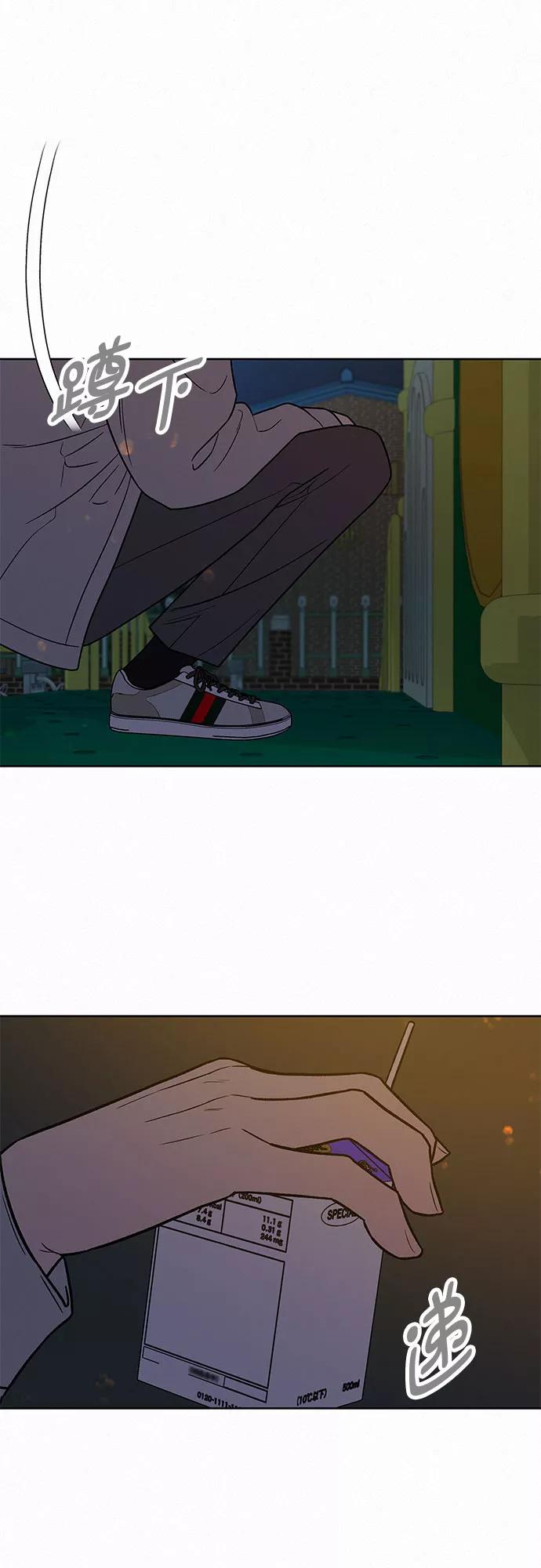 102.jpg