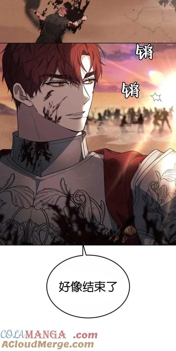 70.jpg