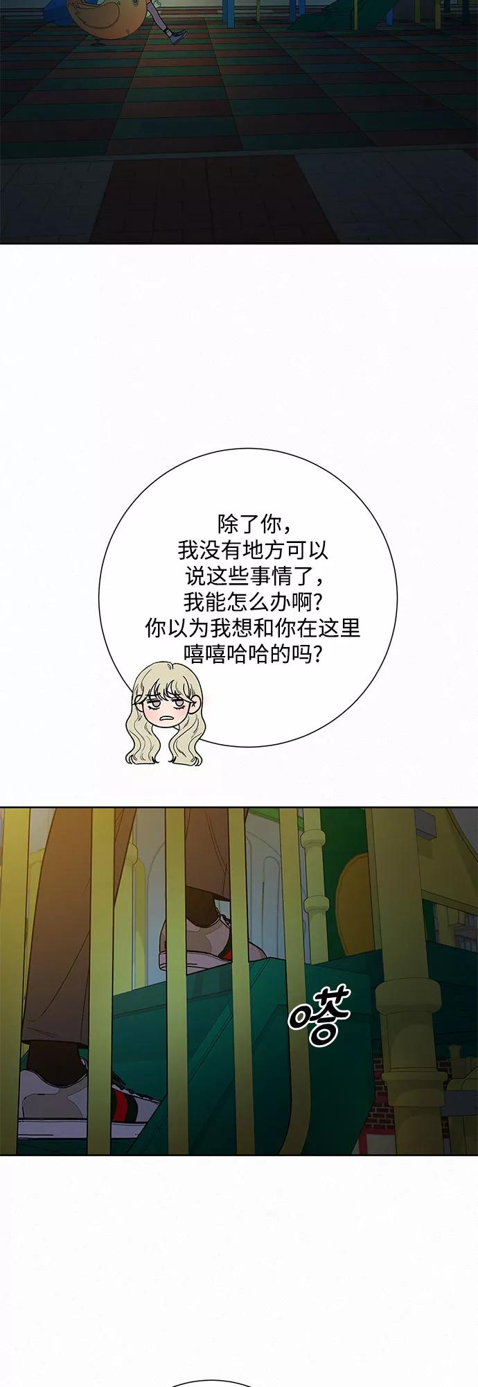 88.jpg
