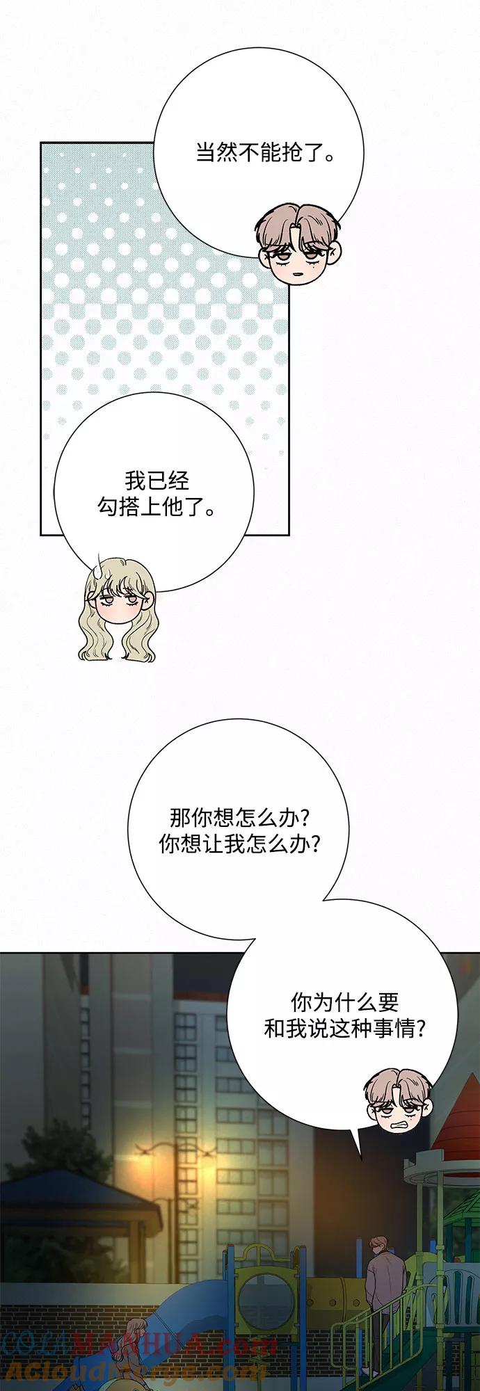 86.jpg