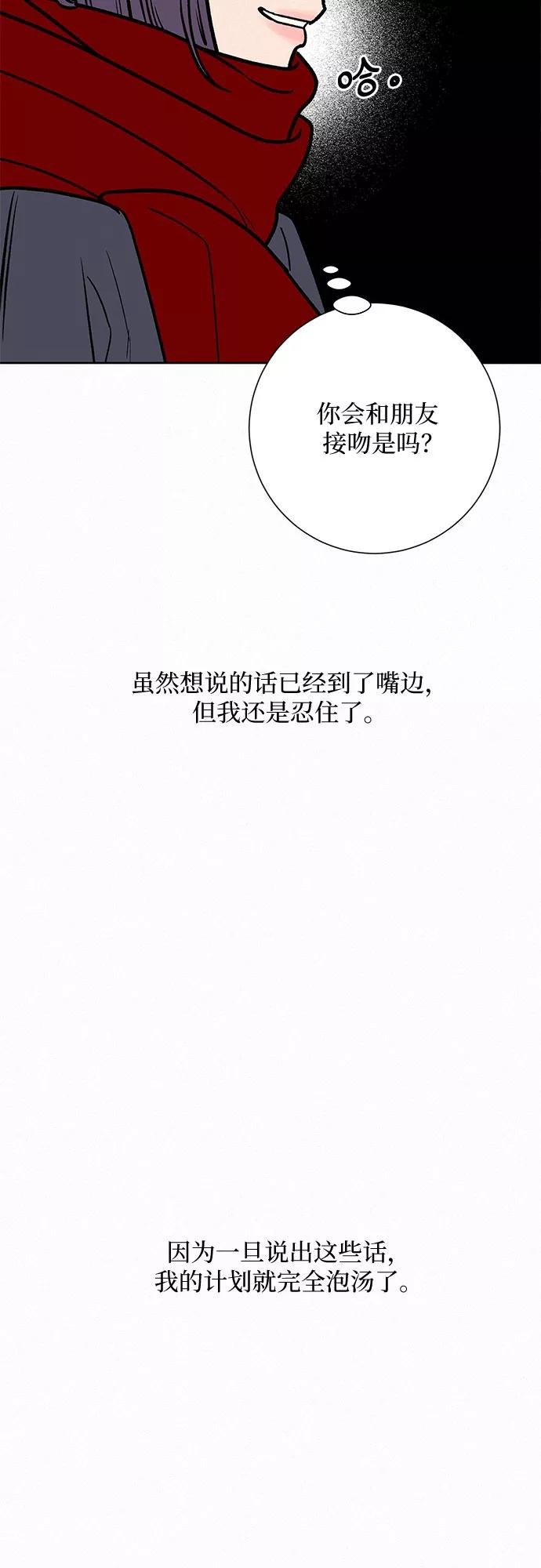 88.jpg