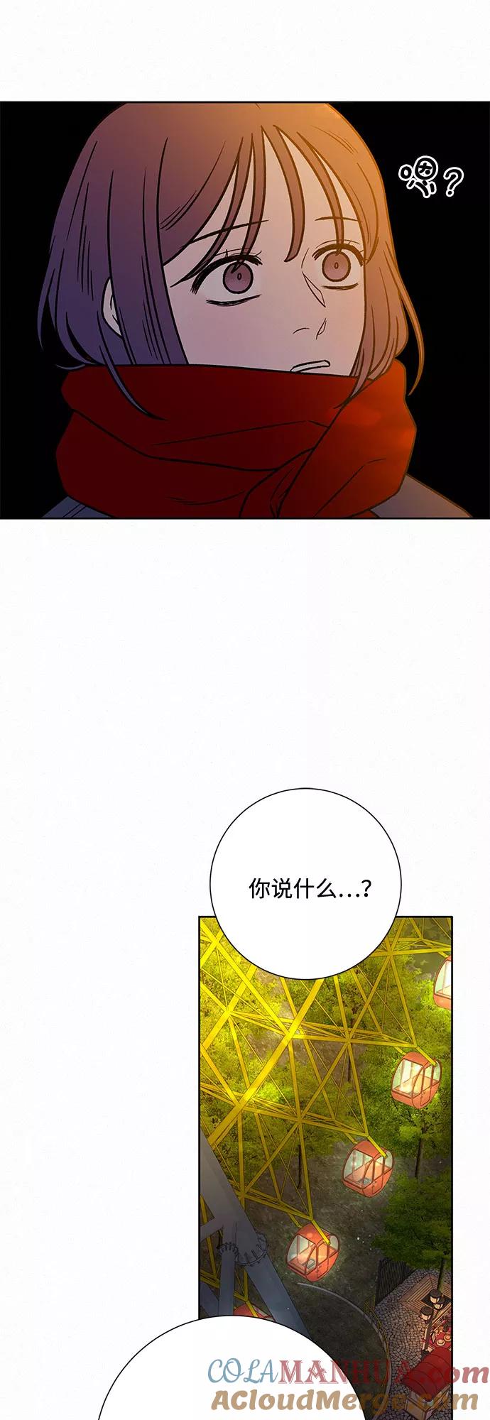 78.jpg