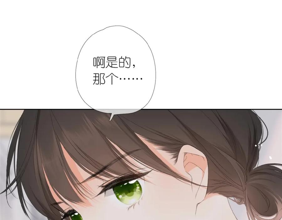 79.jpg