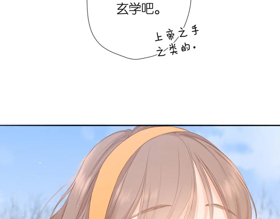 82.jpg