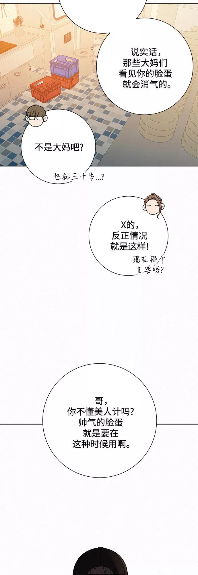 66.jpg