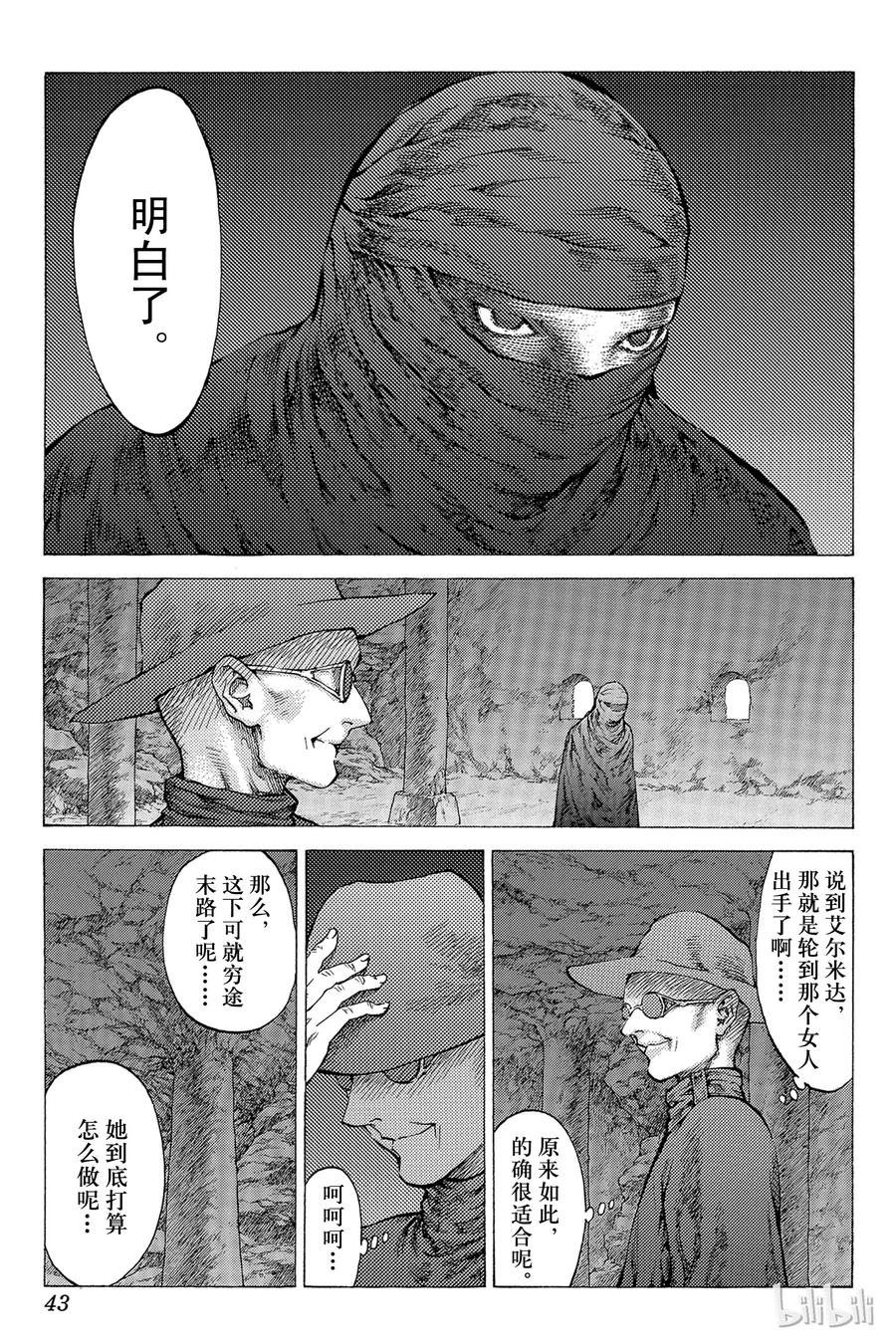 6.jpg
