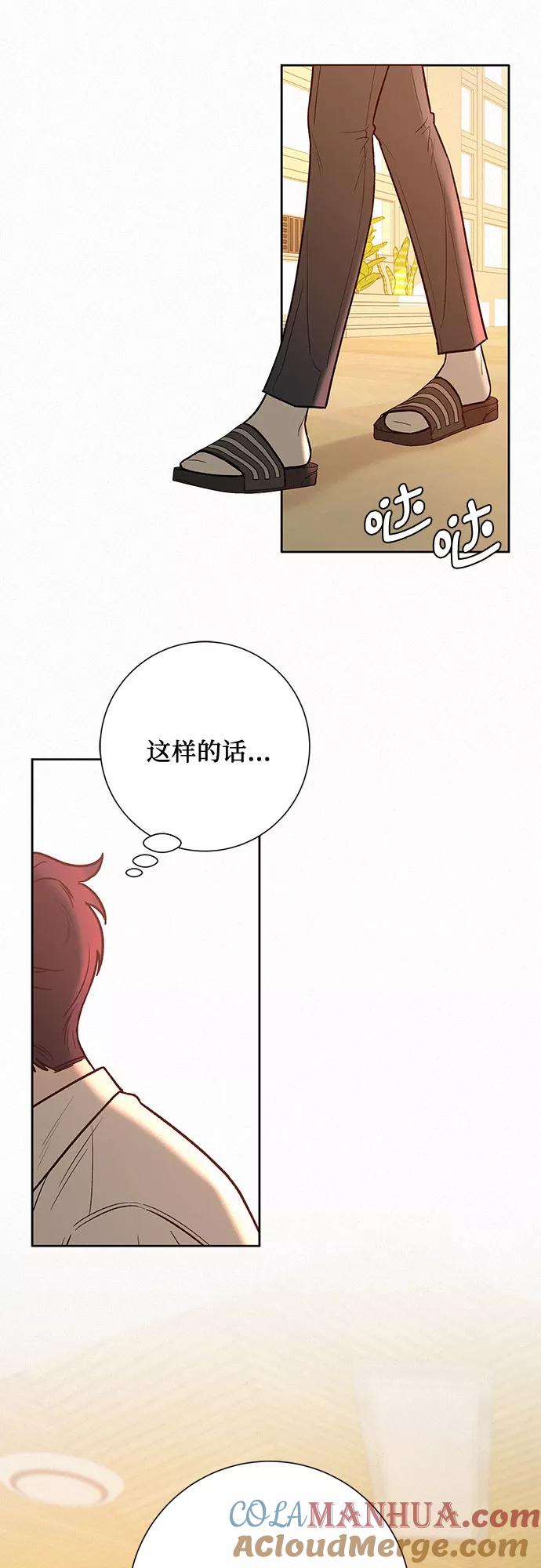 79.jpg