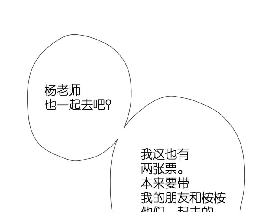 118.jpg