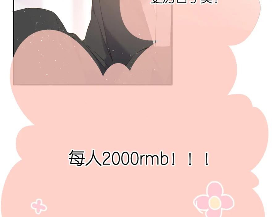 80.jpg