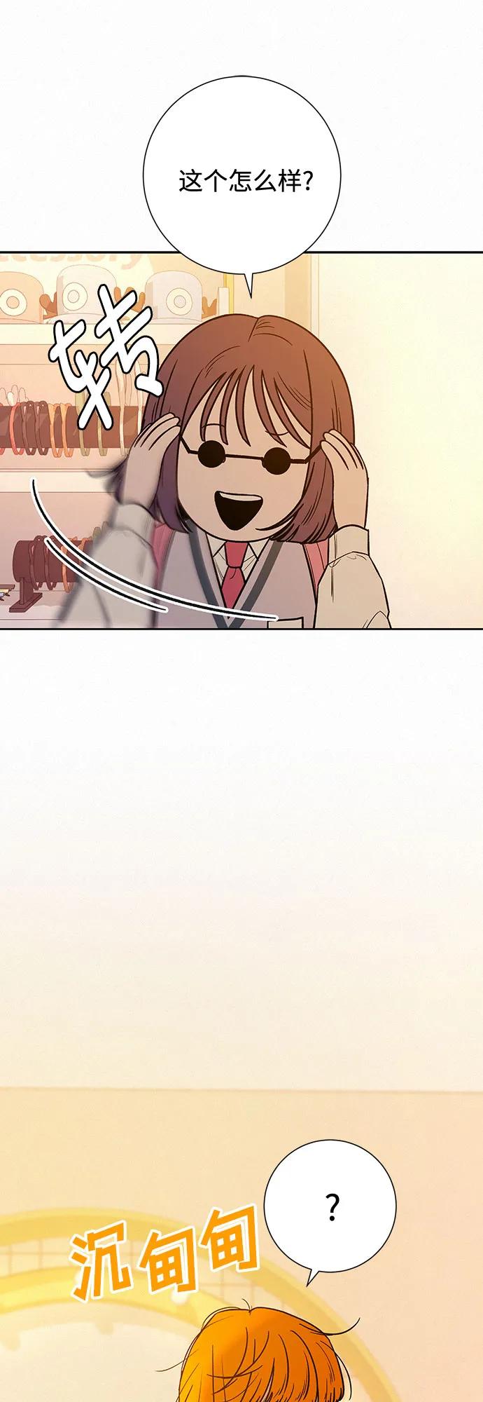 54.jpg