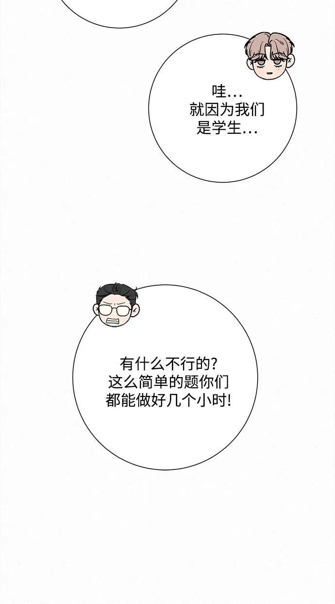 62.jpg