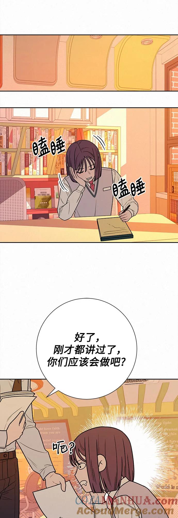 55.jpg