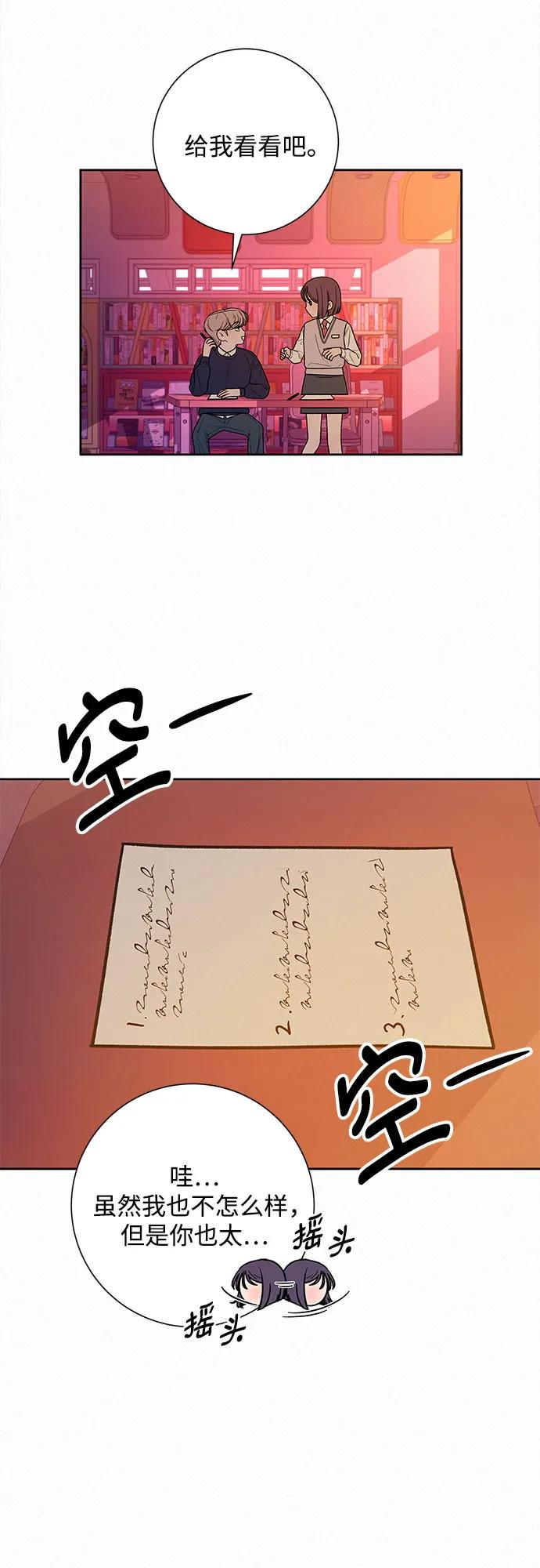 71.jpg