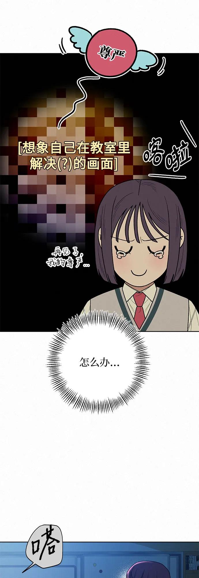 54.jpg