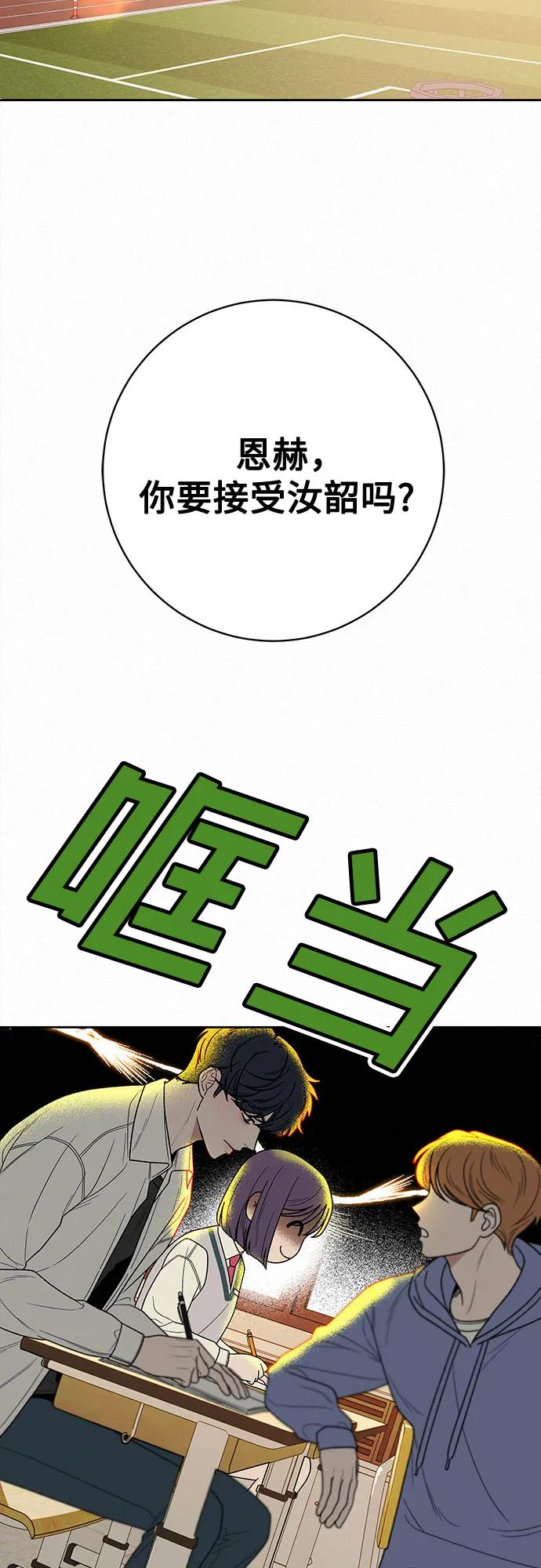 90.jpg