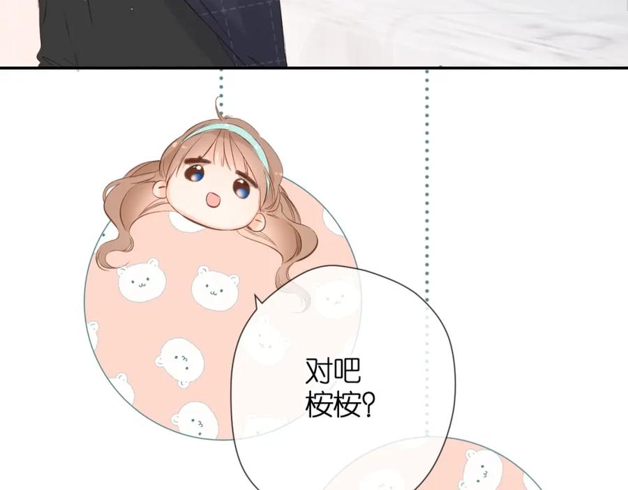 82.jpg