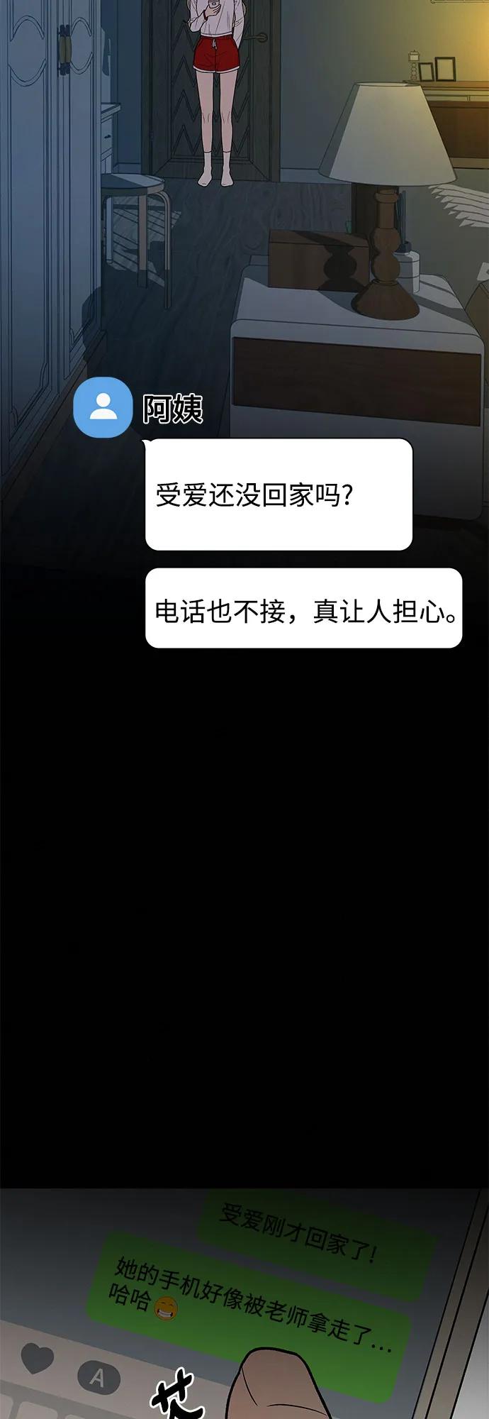 78.jpg