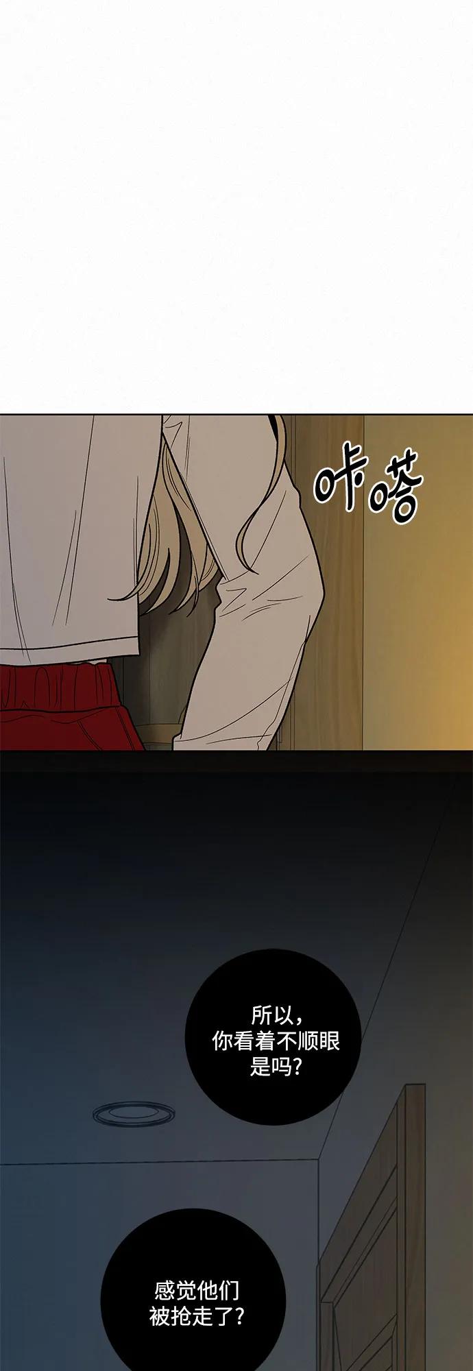 76.jpg