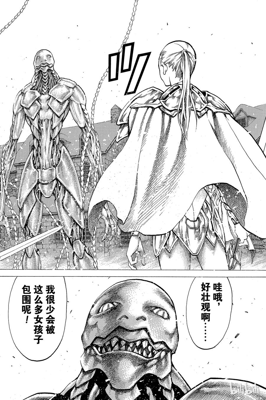 15.jpg