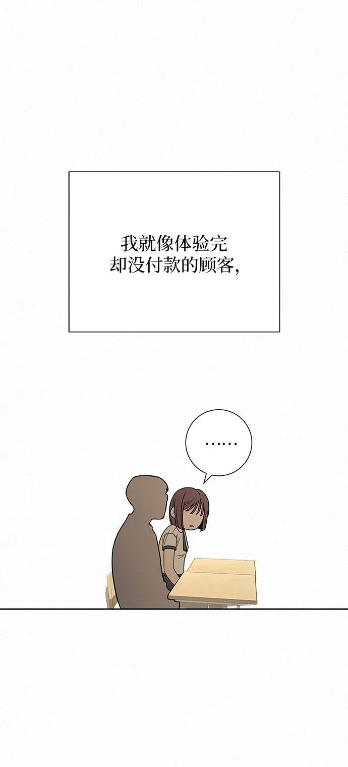 83.jpg