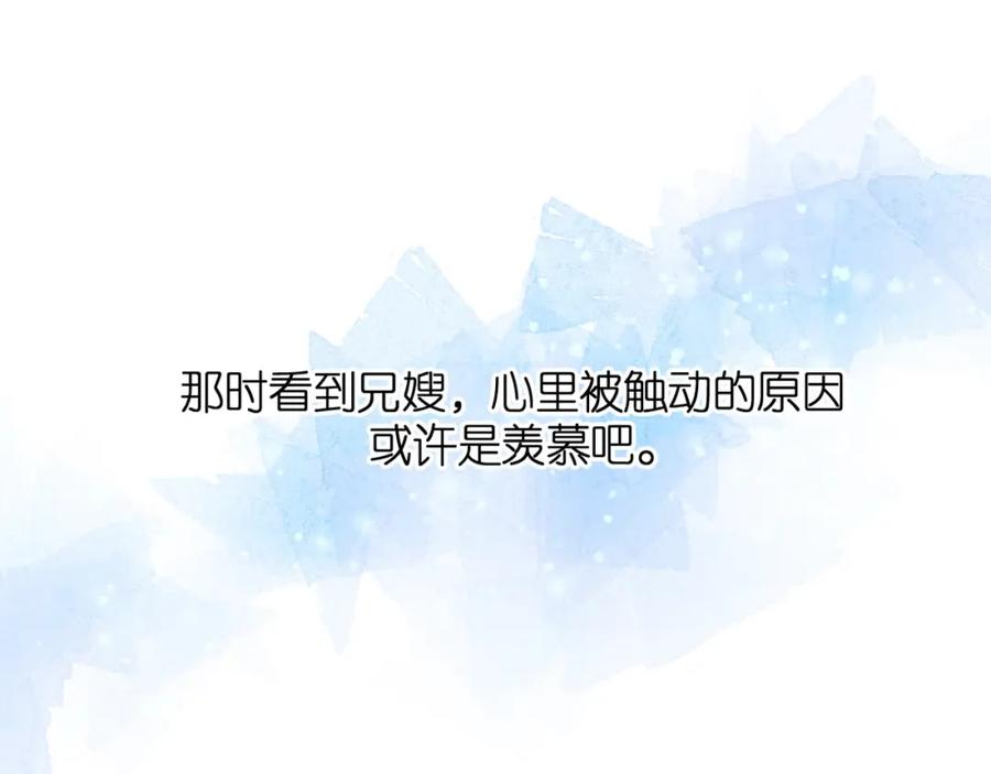103.jpg