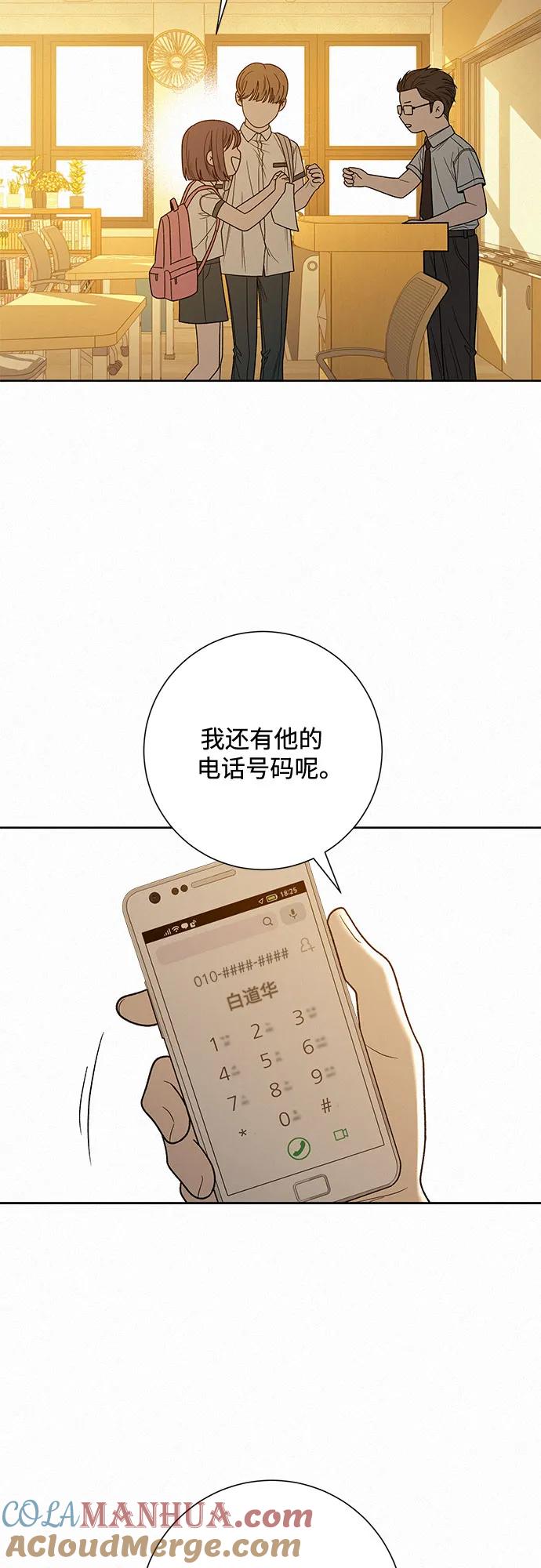 70.jpg