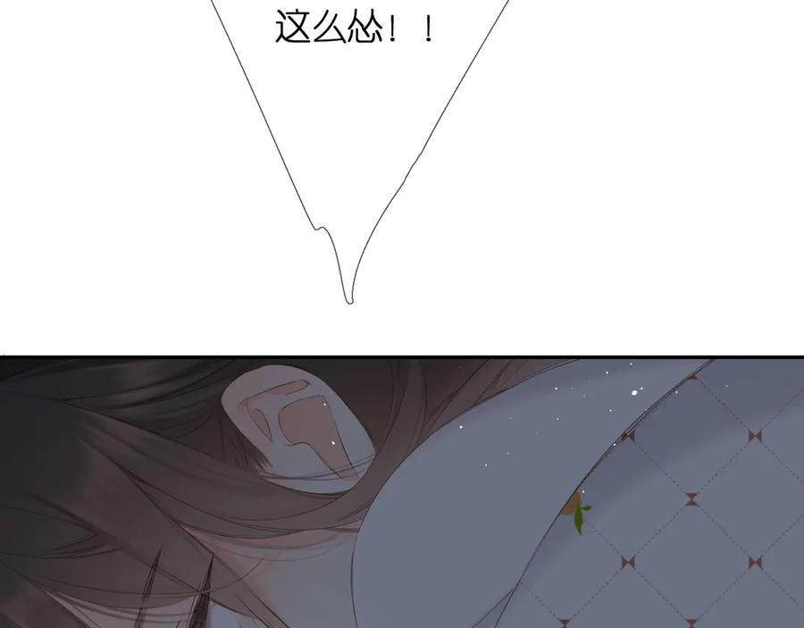 79.jpg