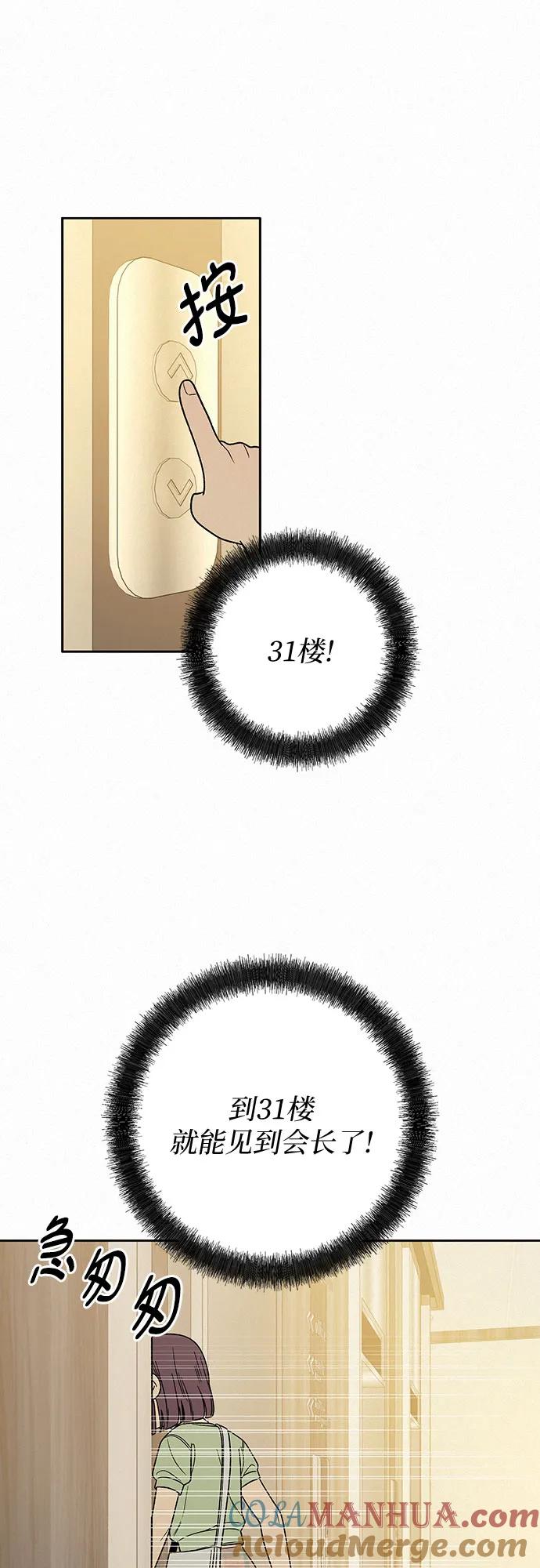 55.jpg