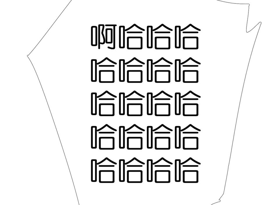 118.jpg