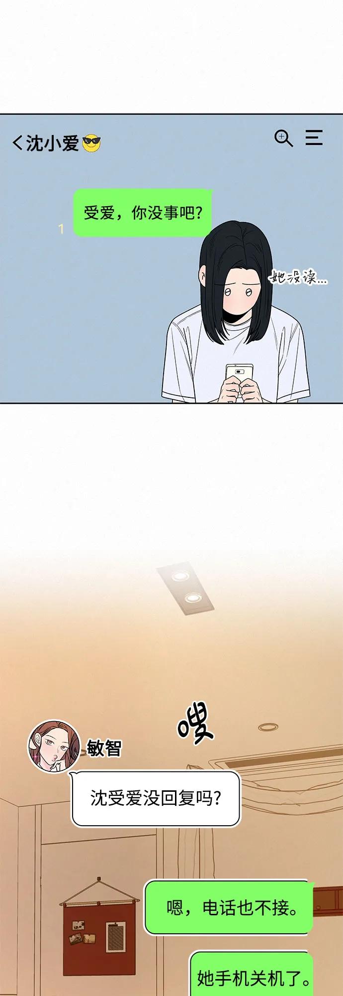 74.jpg