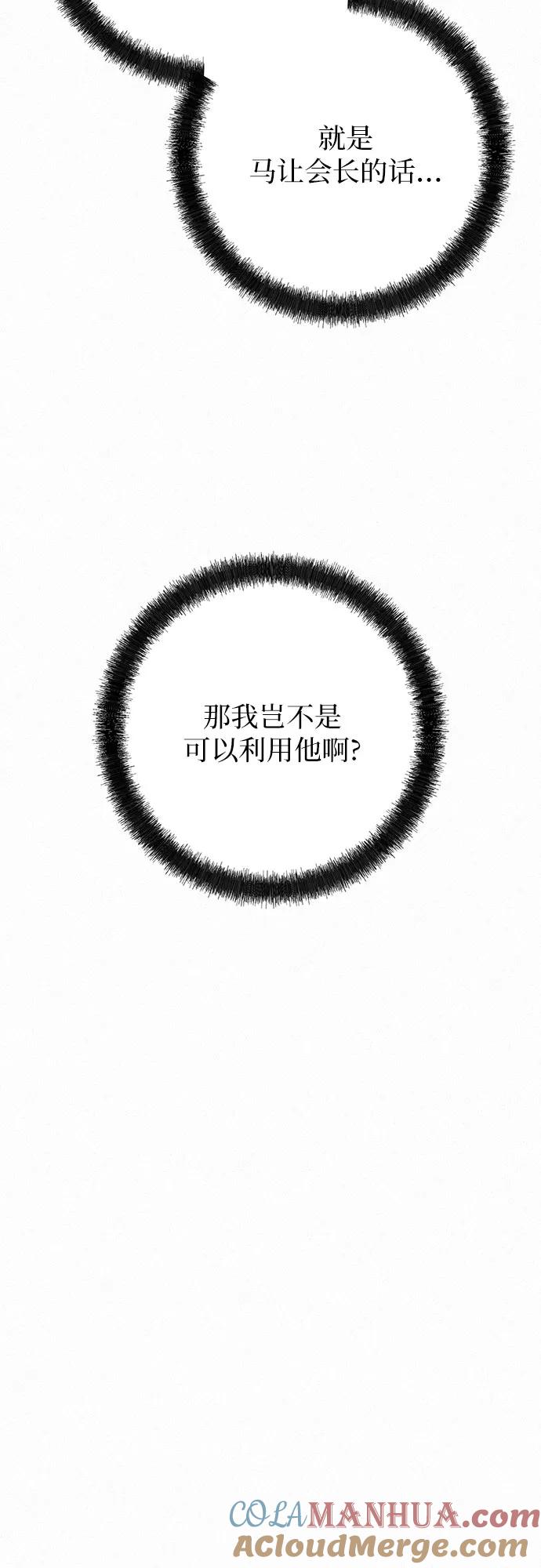 91.jpg