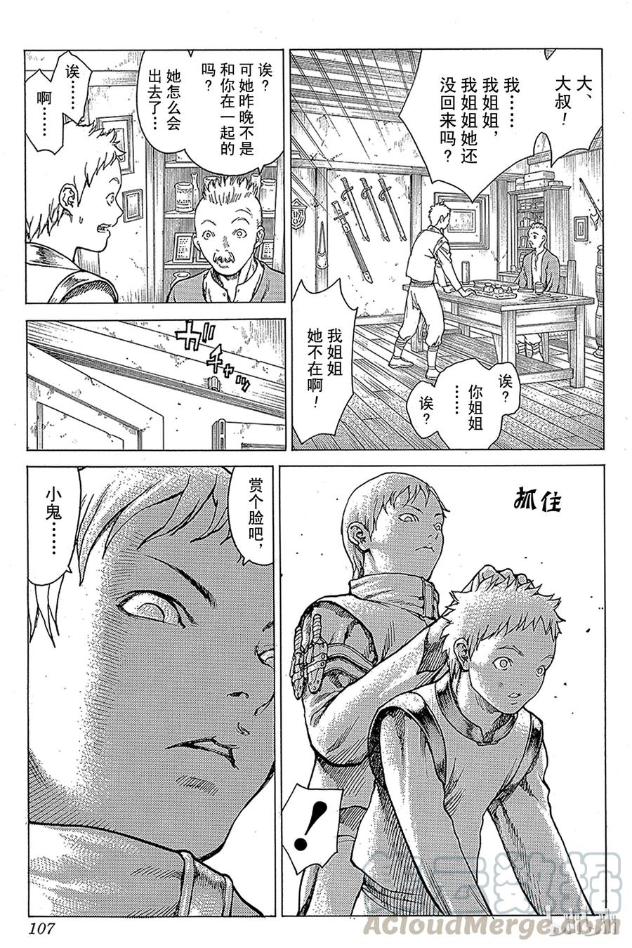 21.jpg