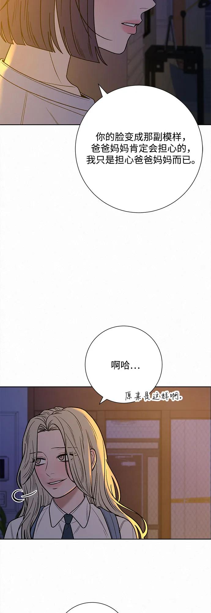 75.jpg