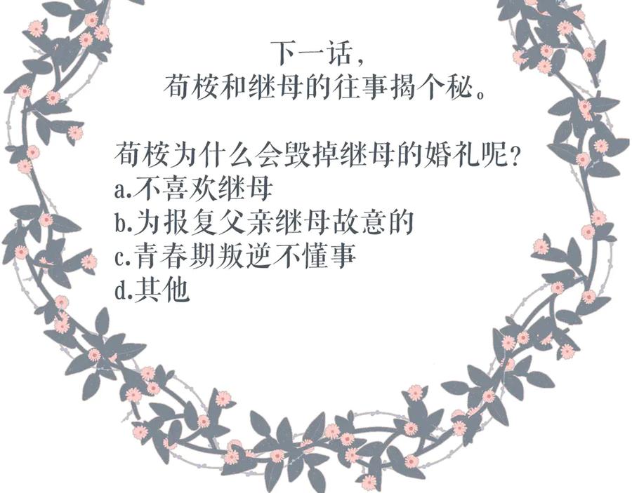 78.jpg