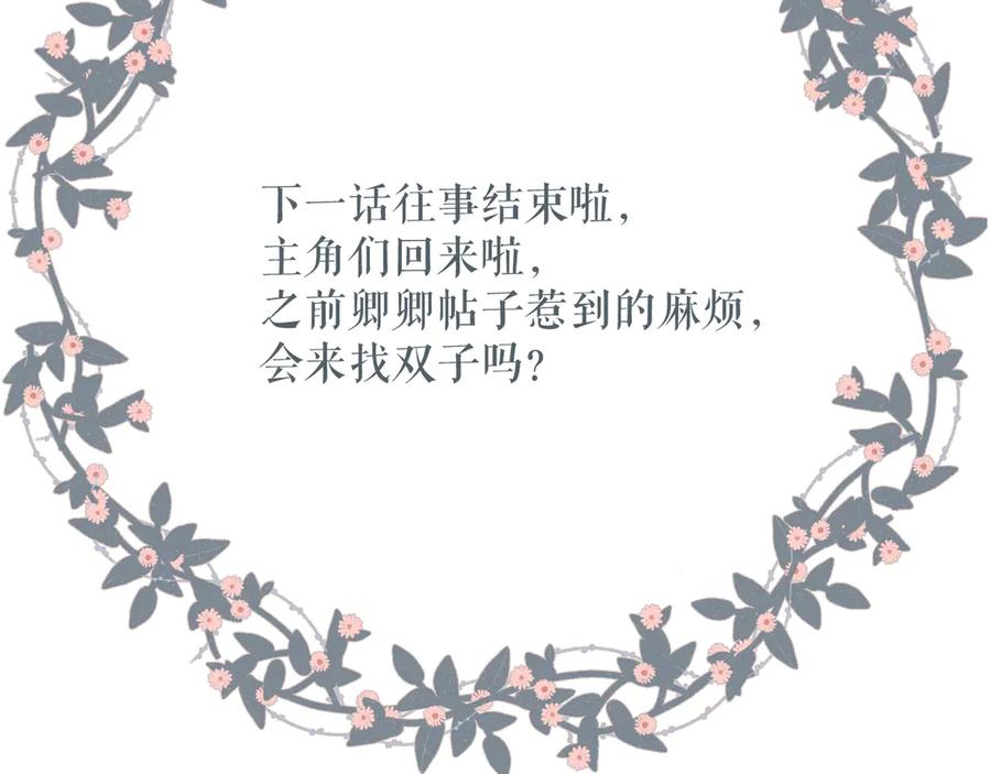 107.jpg