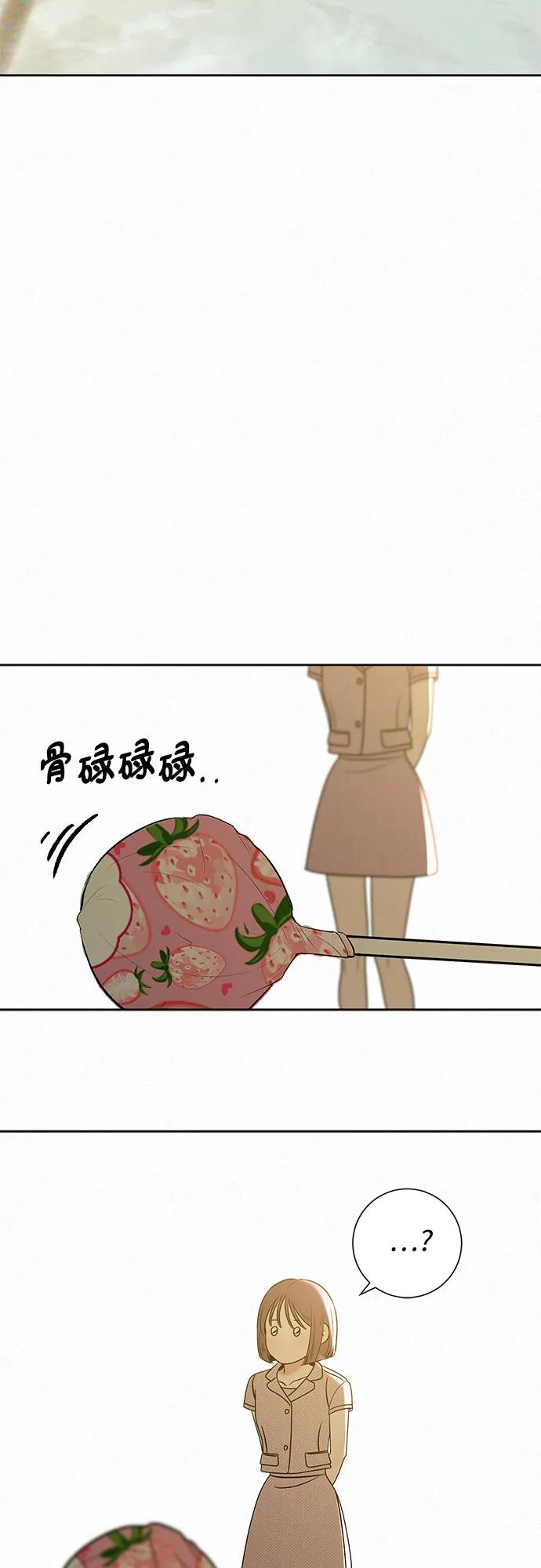 75.jpg