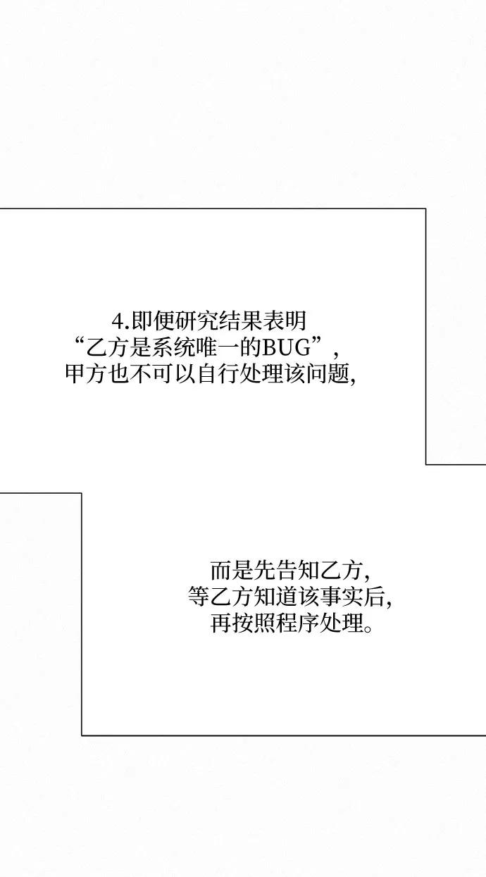 68.jpg