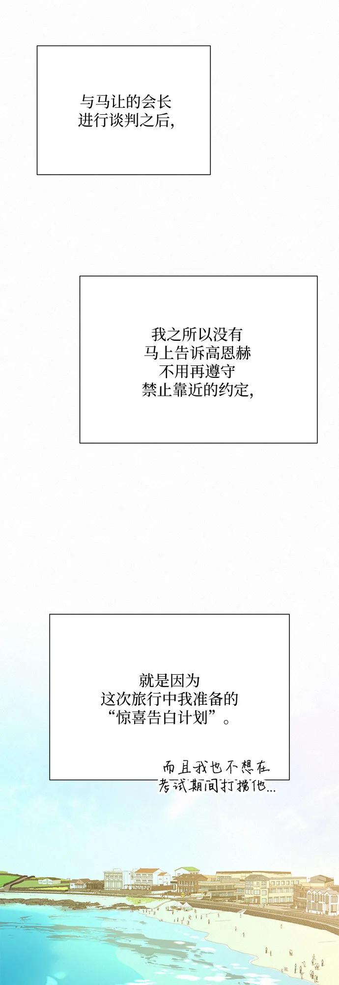 84.jpg