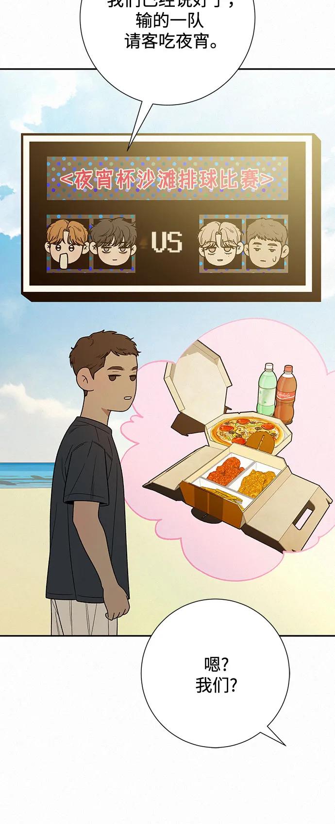 42.jpg