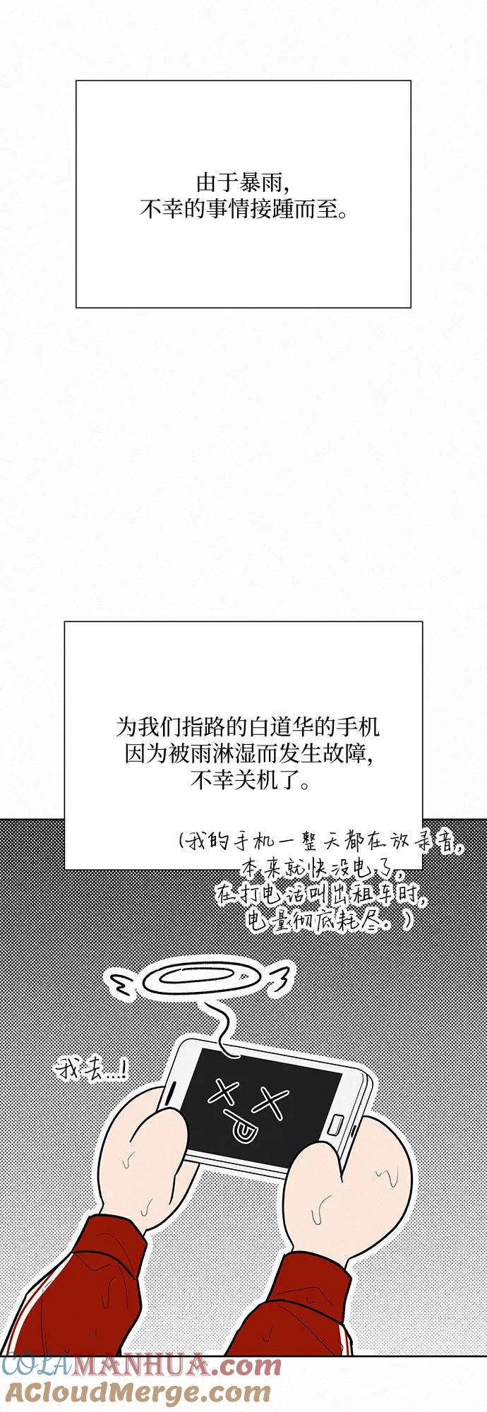 70.jpg