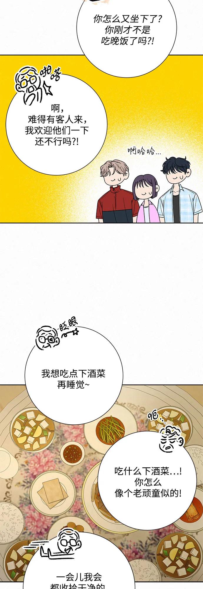 51.jpg