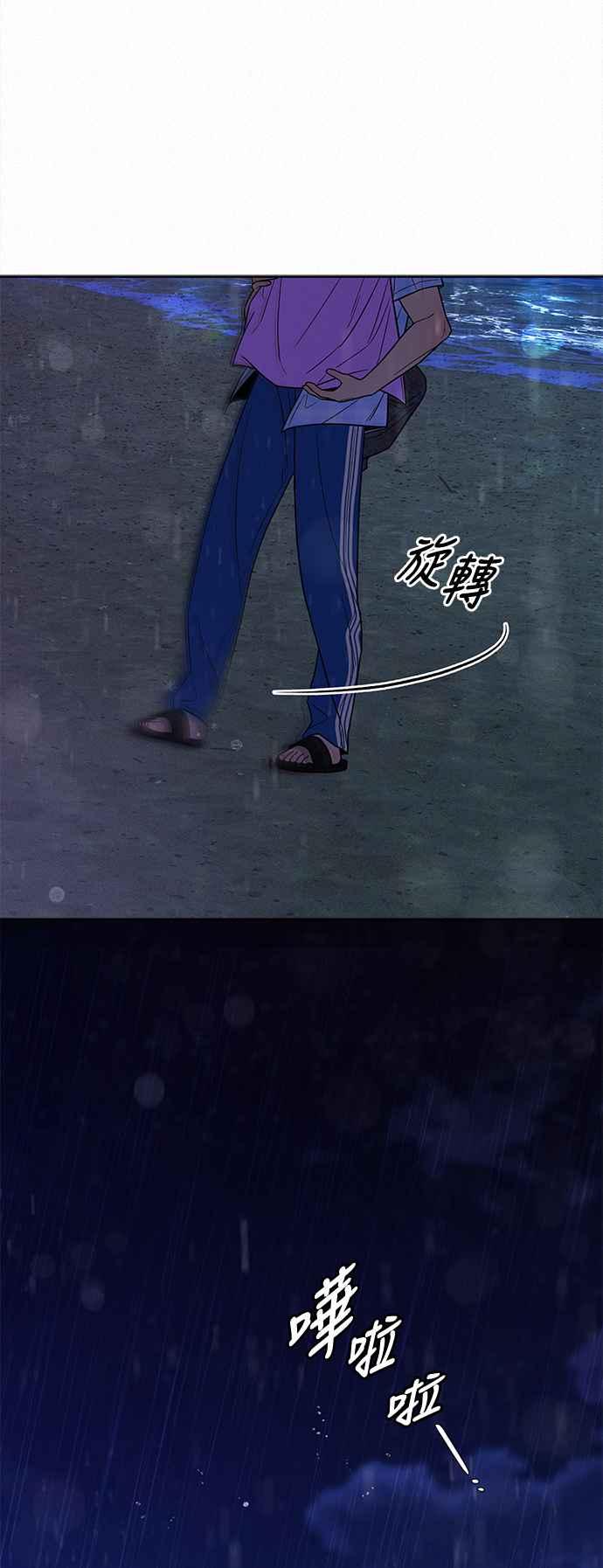 81.jpg