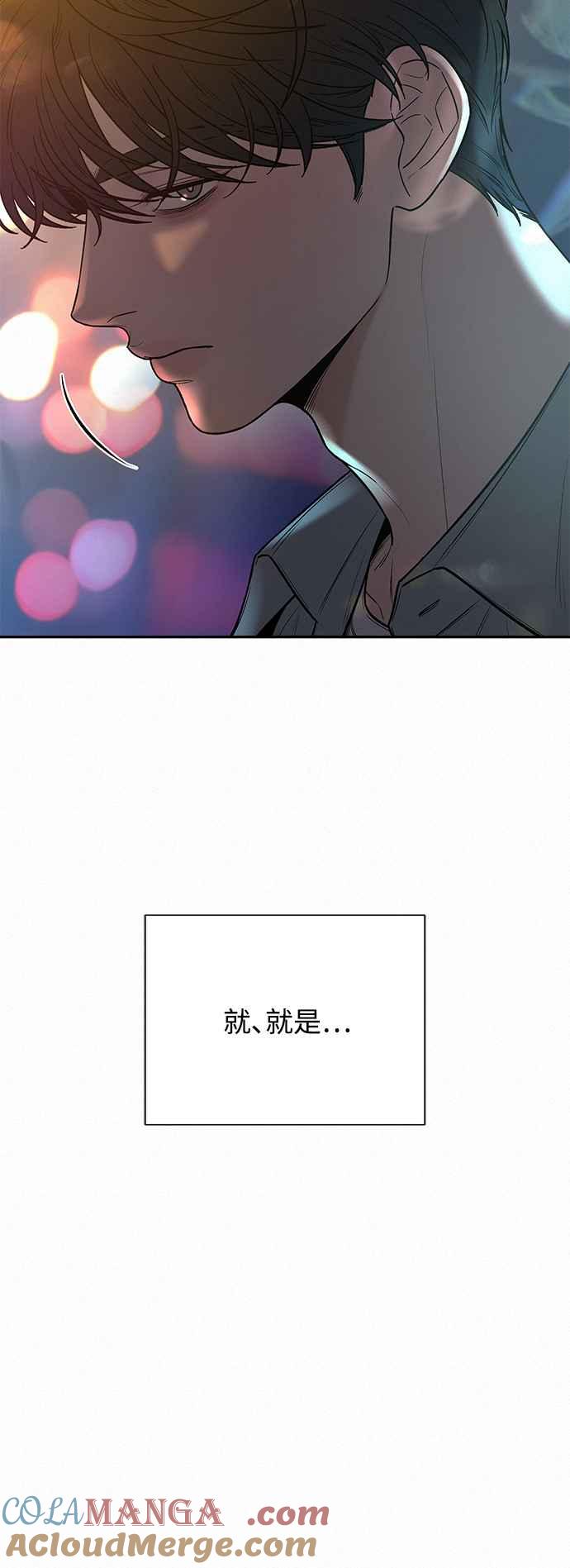 76.jpg