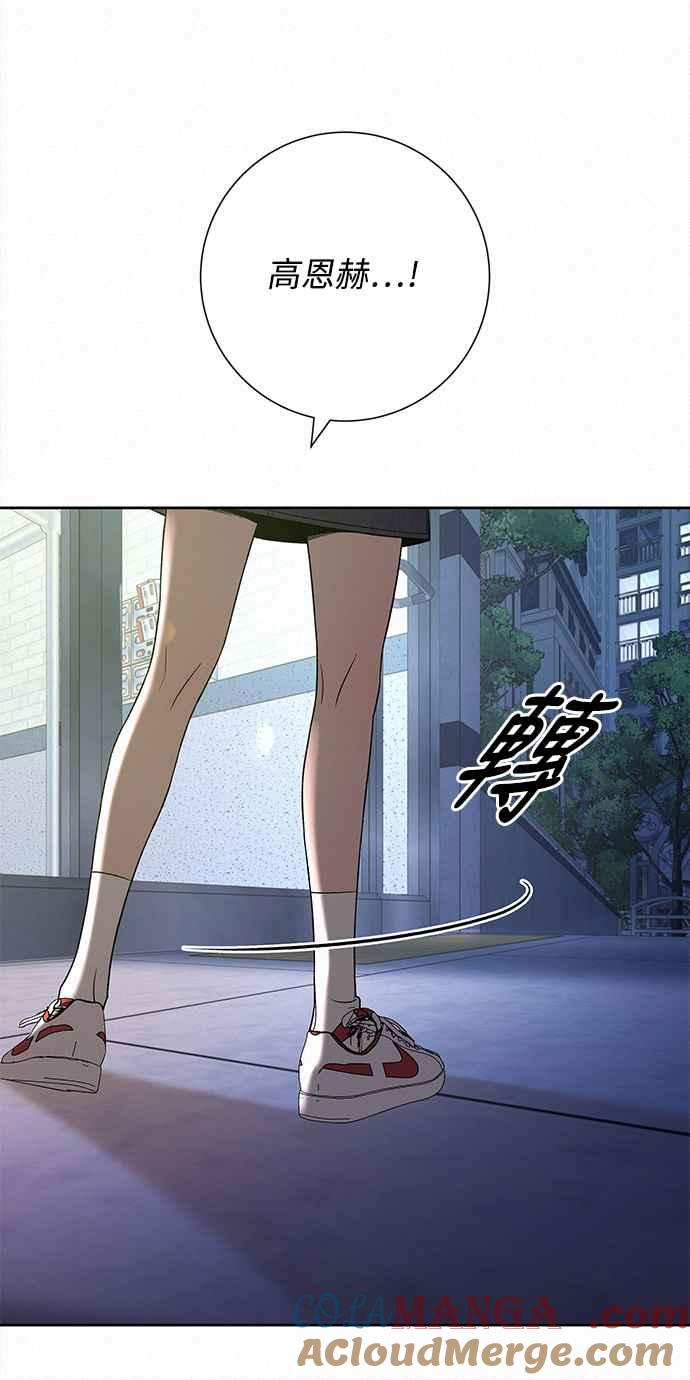54.jpg