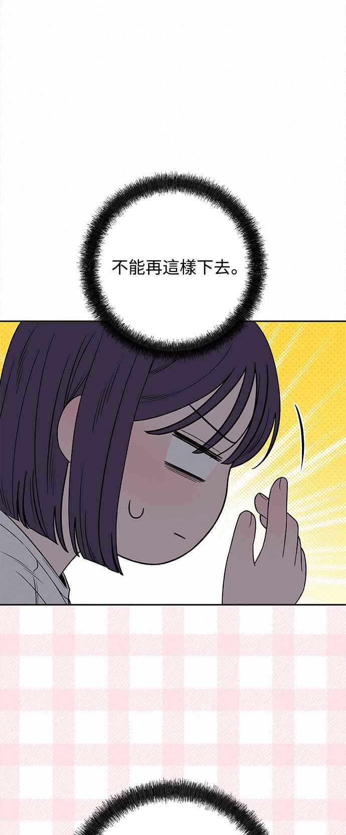 85.jpg