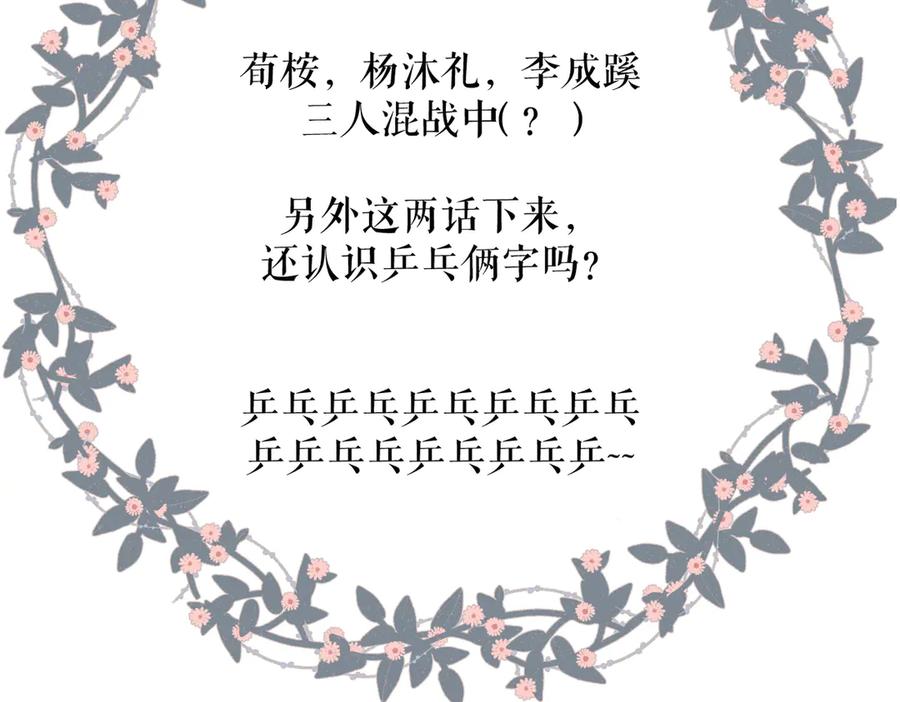 80.jpg