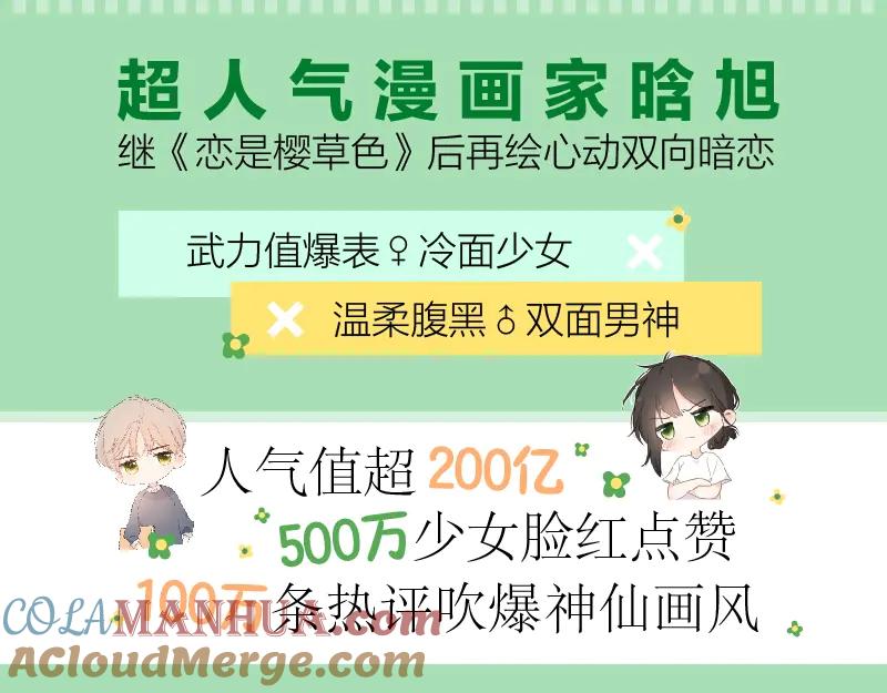 85.jpg