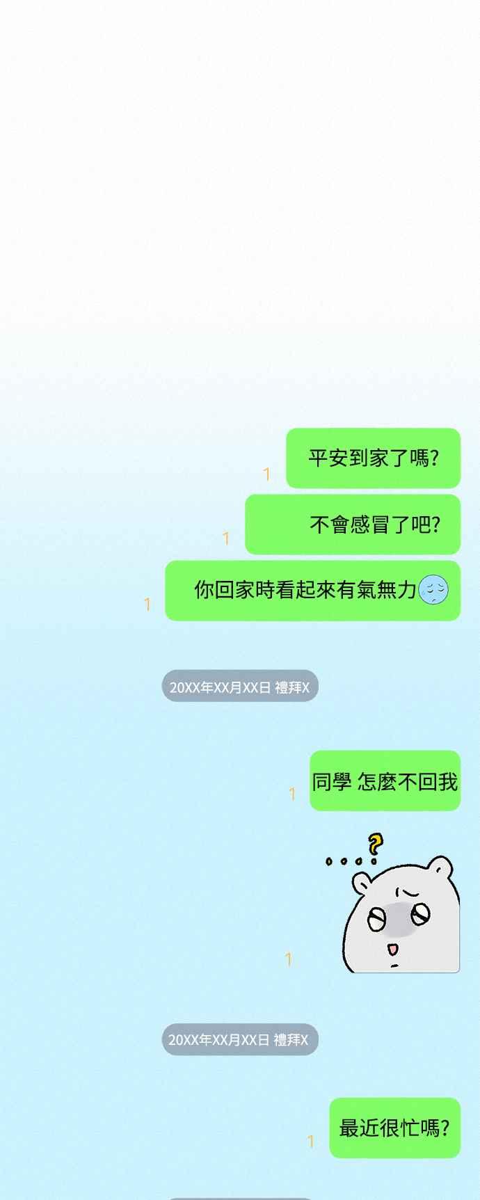 91.jpg