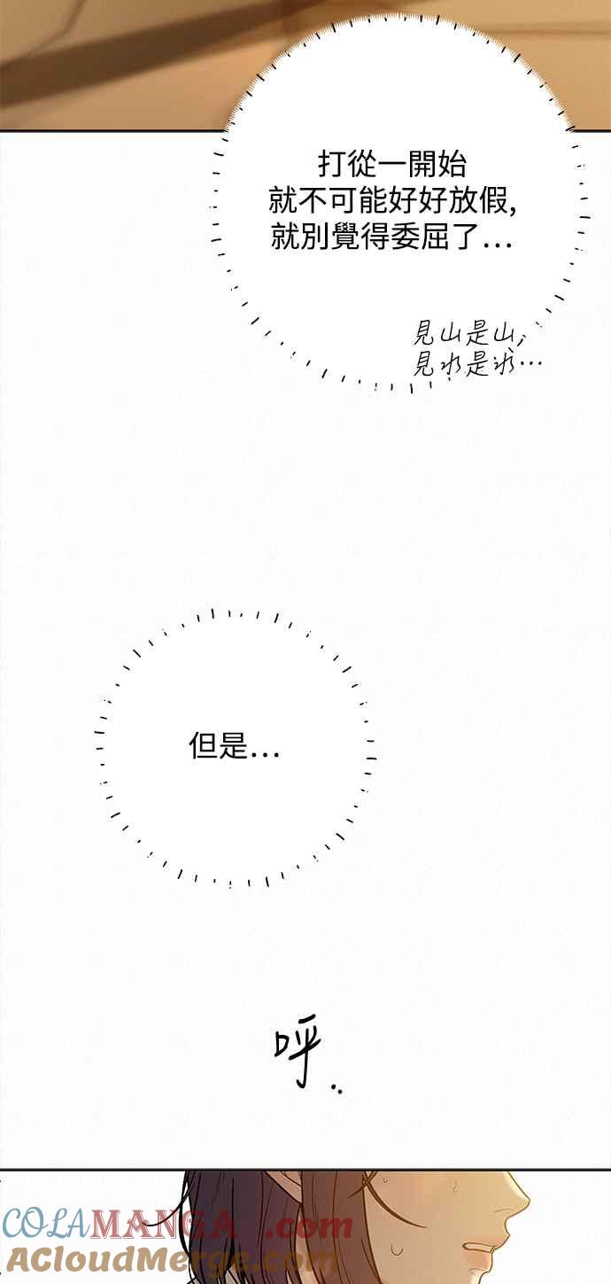 81.jpg
